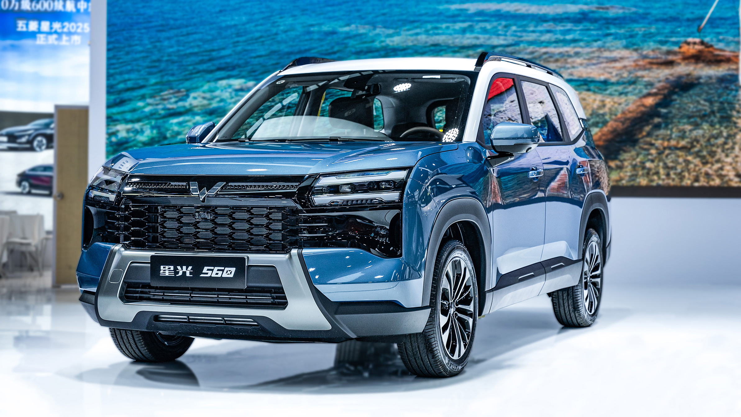 Wuling Eskion