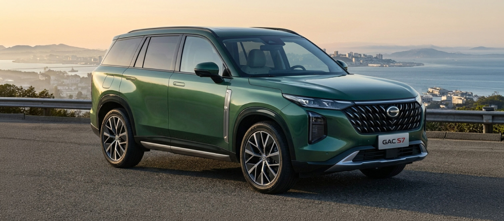 GAC GS7 PHEV